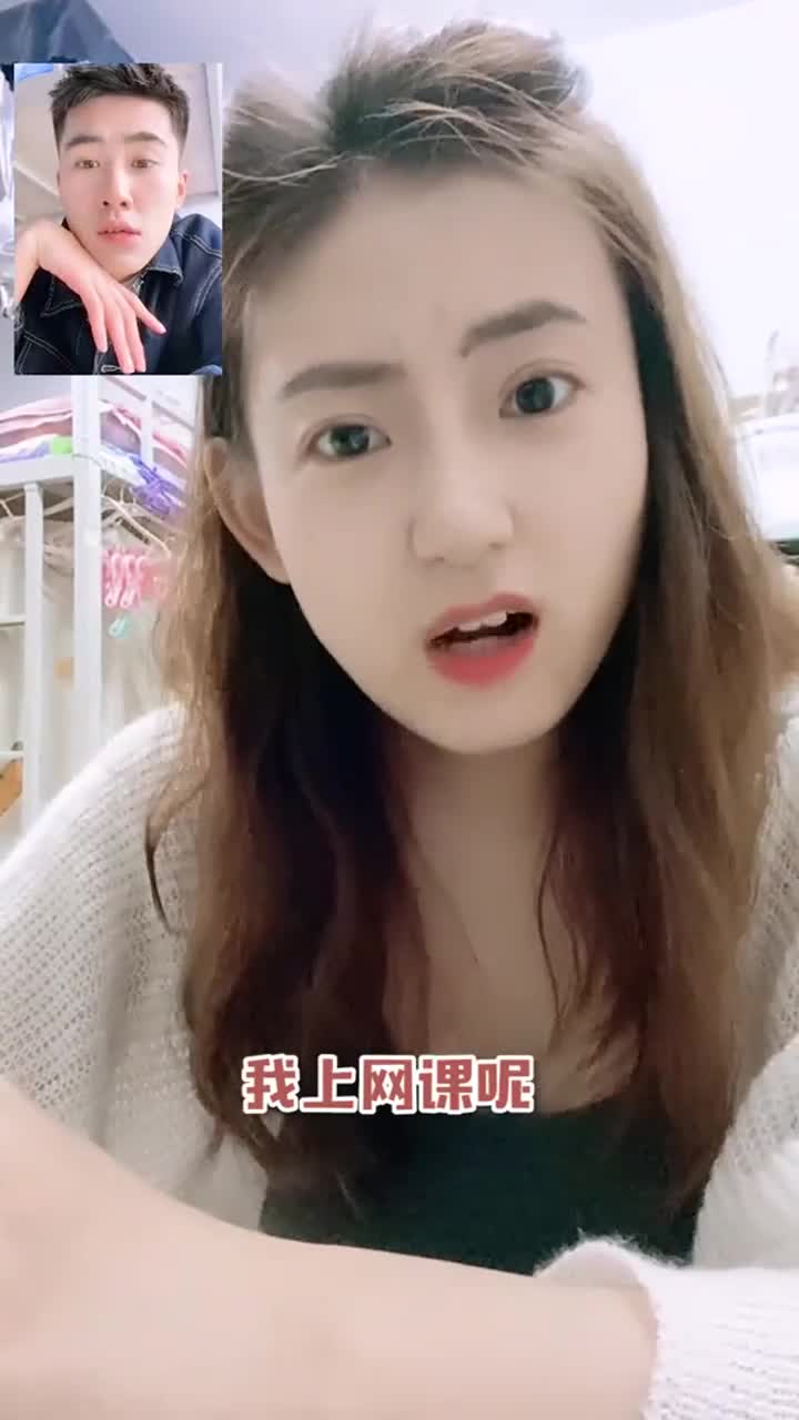 恋爱这堂课并不深奥,拿真心专一真诚对待而已