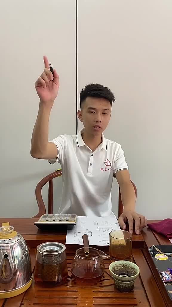 听说广东表妹多～表哥来了表妹你在哪里搞笑视频-度小视